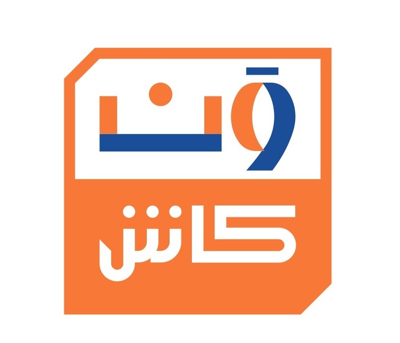 ون كاش