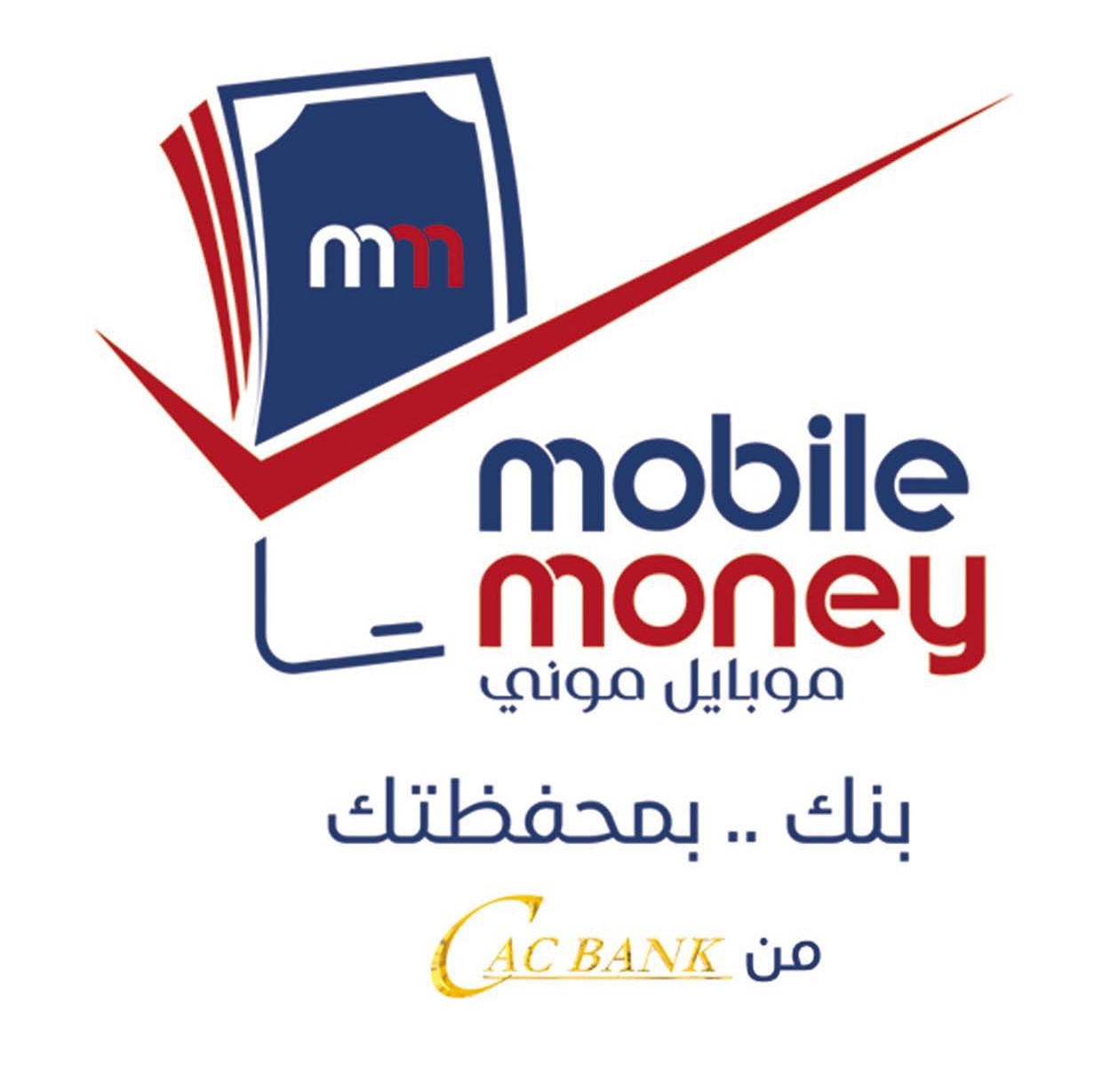موبايل موني