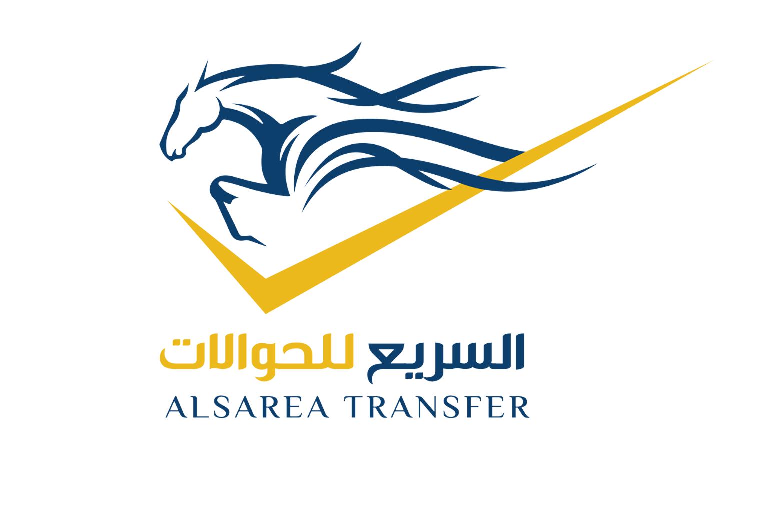 السريع للحوالات