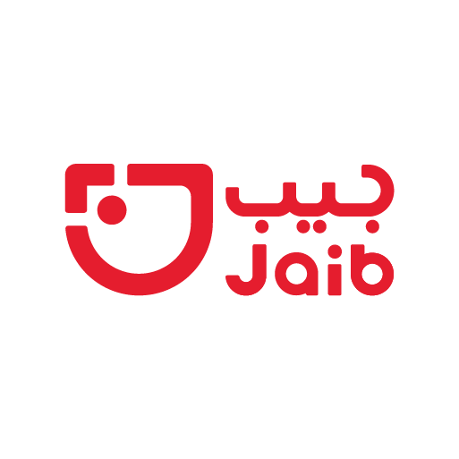 جيب