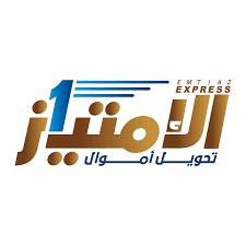 الامتياز